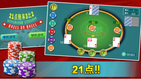 สมัคร Sa Gaming Casino